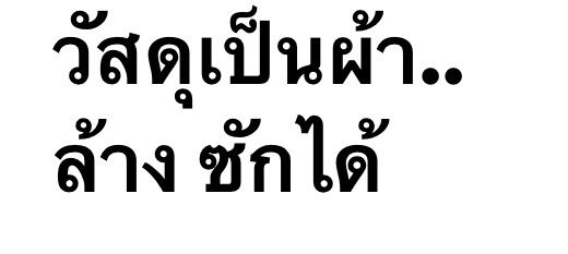 Large%20image:%2011x10%20cm%20washable%20dust%20bag%20spare%20parts%20vacuum%20cleaner%20bag%205%20cm%20(Fast%20Delivery%201-2%20days)%20-%20Image%208