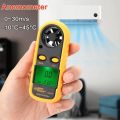 Mini Anemometer Wind Speed Tester, AR816 Smart Sensor.