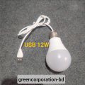 Usb Light High Quality Bulb 12watt Power Bank Bulb. 