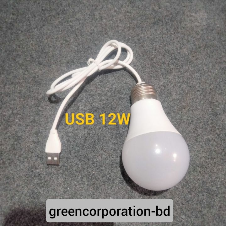 Usb Light High Quality Bulb 12watt Power Bank Bulb