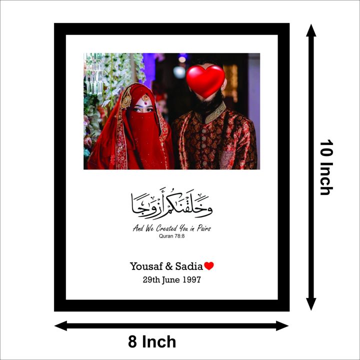 8%20x%2010%20Inch%20Customized%20Happy%20Aniversary%20Photo%20Frame%20%7C%20Husband%20And%20Wife%20Photo%20Frame%20Gift%20-%20Image%204
