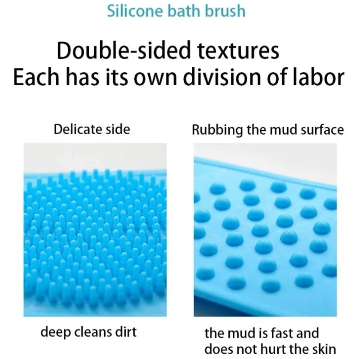 Body%20Sponge%20Silicone%20Back%20Brushes%20Bath%20Towels%20Scrubber%20Rubbing%20Back%20Peeling%20Massage%20Shower%20Belt%20Extended%20Skin%20Clean%20Brushes%20-%20Image%206