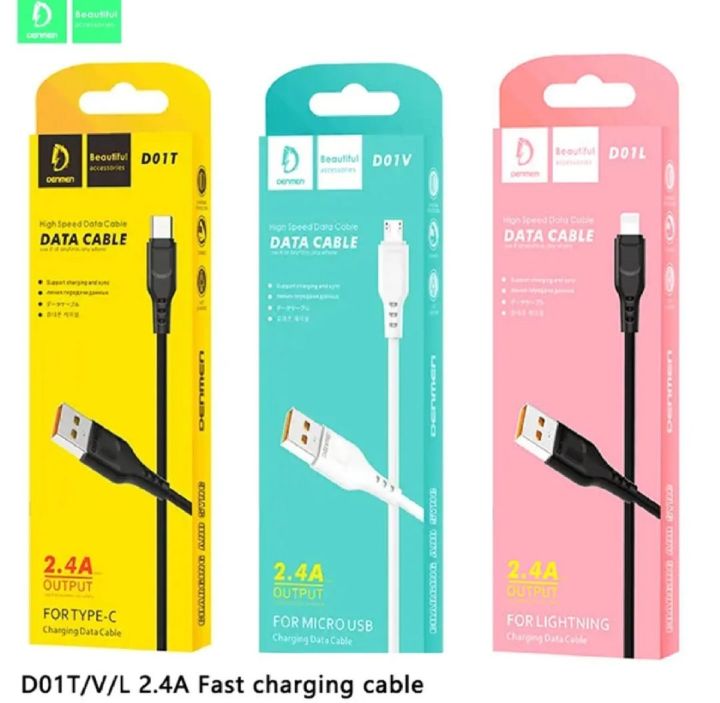DENMEN%20HIGH%20SPEED%20DATA%20CABLE%202.4A%20FOR%20TYEP%20C%20,%20MICRO%20USB,%20LIGHTTING%20,%20HIGH%20QULITY%20D%20oIT%20SAFE%20SPEED%20DATA%20CABLE%20-%20Image%207