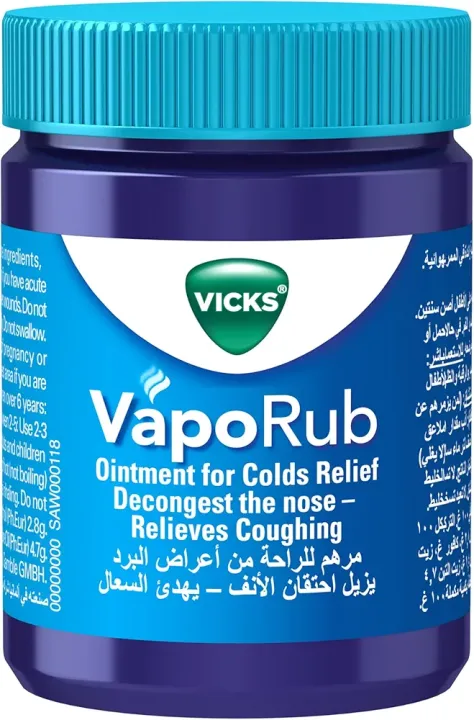 Vicks%20Balm%20Vapo%20Rub%20100g%20Germany%20-%20Image%202
