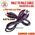 Mini Router UPS Board 42W V4 – Uninterruptible Power Supply Circuit for Wifi Router & ONU.