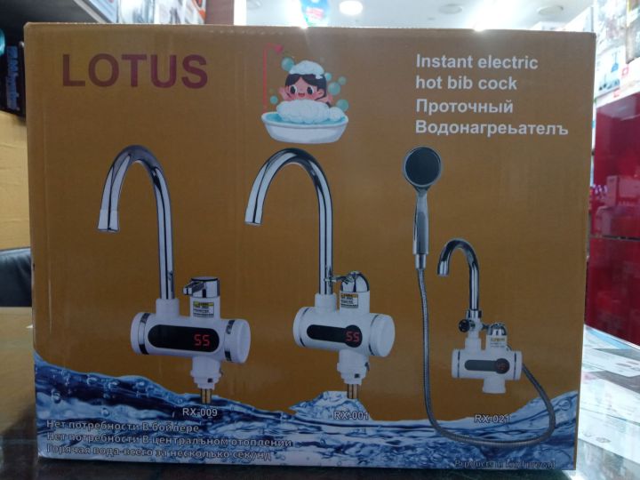 lotus%20instant%20%20%20water%20heater%20and%20geyser%20wall%20tribe%20-%20Image%203