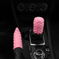 2 Sets PU Leather Stereo Embroidery Car Handbrake Cover Handle Set Manual Gear General Automotive Supplies. 