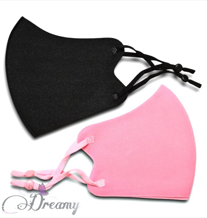 Colourful%20Fashionable%20Simple%20and%20Washable%20Fabrics%20Face%20Mask%20-%20Image%205