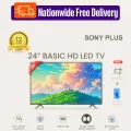 Sony Plus 24 inch Basic HD LED TV with Free Delivery. 