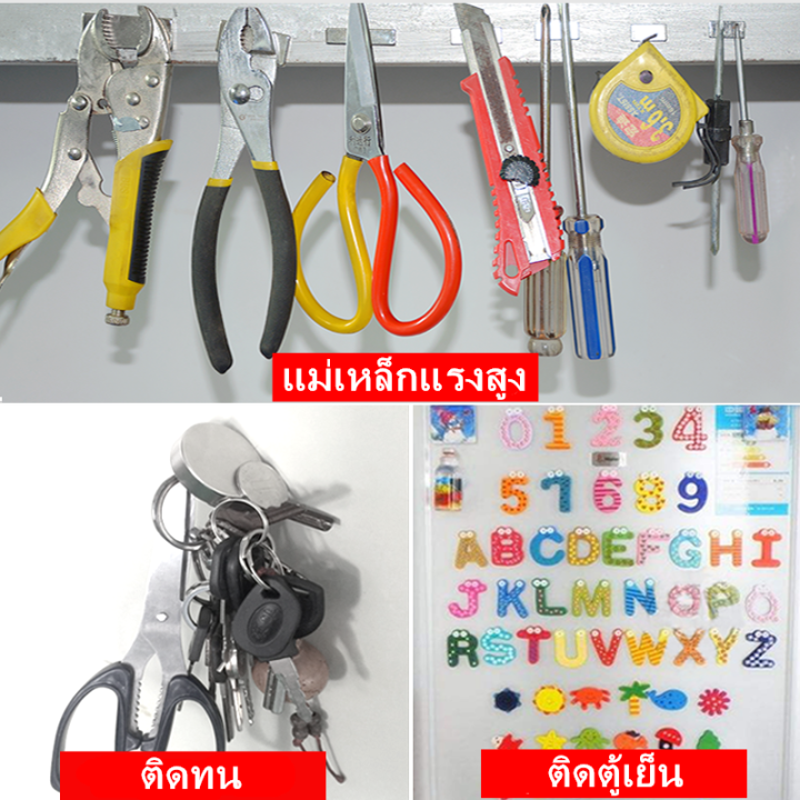 10%20Pieces%20of%20Magnets%2012X4X2Mm%20Square%2012*4*2mm%20Magnet%20Neodymium%20Strong%20Magnet%2012X4X2Mm%20Strong%20Suction%20Magnet%2012*4*2mm%20Sticks%20Firmly,%20Durable,%20Ready%20to%20Ship%20-%20Image%204