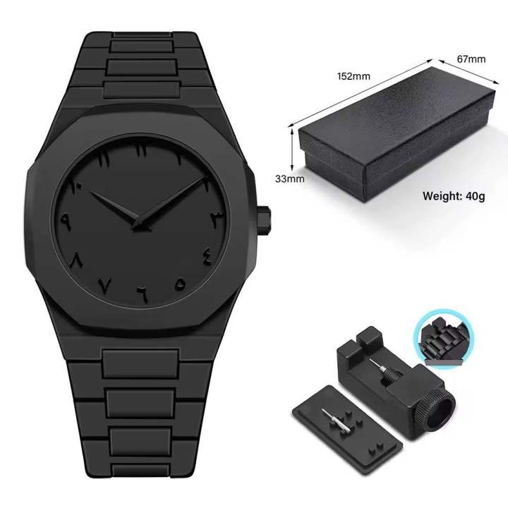 Aura watch 2025 New Arabic Aura Watch Black Modern Creative Design Waterproof Stainless Steel Chain Quartz Movement