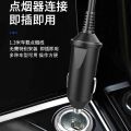12V 500ML Car Electric Kettle Car Heating Cup Stainless Steel Thermos Heating Water Bottle Car Kettle Thermos for Water Tea Milk.