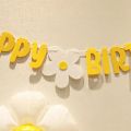 New Baby Shower Daisy Happy Birthday Banner White Flower Birthday Sign Garland Decoration Happy Daisy Flag Yellow Flower Party.