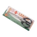 China Steel Scissor 8 inch | Clearance Sale | Fusenf Brand. 
