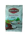 Indian Imported Lakshmi Bhog Basmati Rice 1kg. 