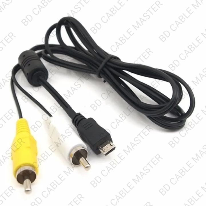 Micro USB to AV Cable Audio Video Cable for Mobile Phone/Projector/DVD ...