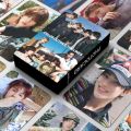 New 55 Kpop CORTIS OUTSIDE THE LI James Martin JUHoo Photo Printing Fan Card Set Postcard Fan Collection Small Card Stickers. 