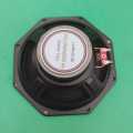 Super sound 6inch Fullrange Audio Speaker Octa Shape Style.