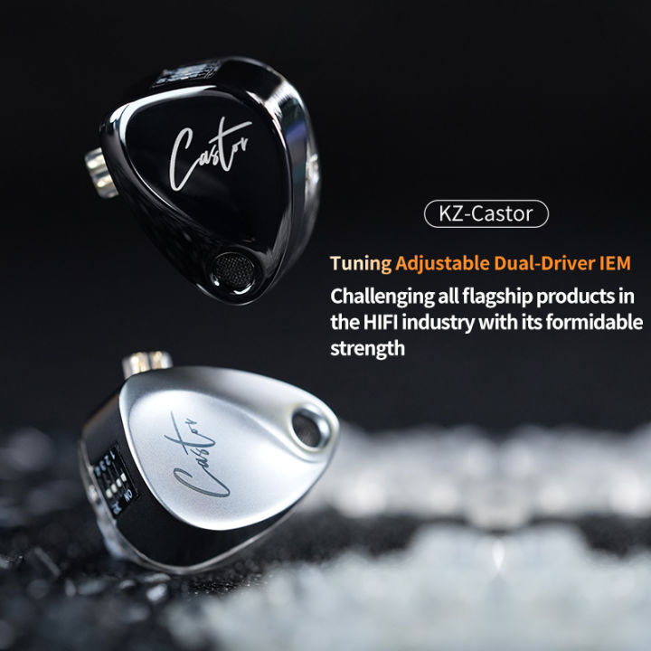 KZ%20Castor%20in%20Ear%20HiFi%20Earphone%202DD%20Dynamic%20High-end%20Tunable%20Earphones%20Monitor%20Headphone%20Cancelling%20Earbuds%20Bass%20Headsets%20PR2%20ZAR%20-%20Image%204