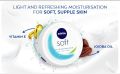 Nivea Soft Jar Moisturising Cream (200ml) (Made In India/Germany). 
