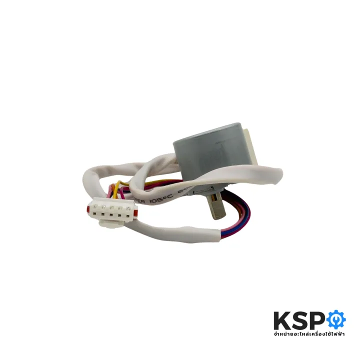 Samsung%20air%20conditioner%20swing%20motor%20model%20DG13B1-06%20Part%20No.%2024byj48-0401%20dc12v%201.47rpm%20(genuine)%20-%20Image%203
