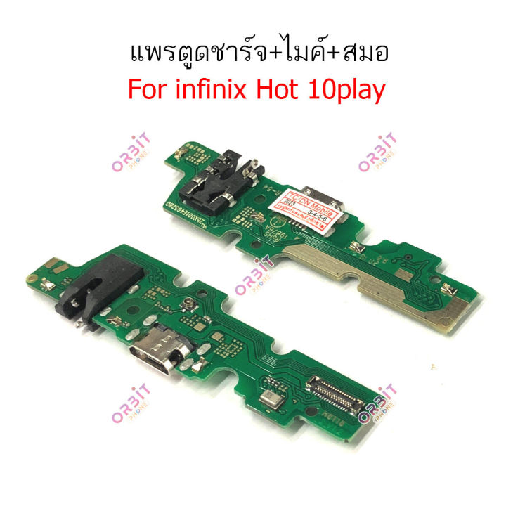 Infinix%20hot9%20play%20hot%2010%20play%20Hot%2011%20play%20flex%20charger%20+%20Mic%20+%20Infinix%20Hot%209%20play%20hot10%20play%20hot11%20play%20for%20Infinix%20hot9%20play%20-%20Image%206