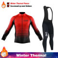 2026 UAE Fleece Cycling Jersey Men Mtb Male Clothing Man Clothes Men's Bike Winter Thermal Mens Bicycle Pants Set Suit Outfit. 
