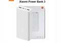 power bank 20000 mh 3 ports at the charge. 