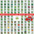 Chia Tai (buy 10 get 2) 5g of red okra seeds, about 120 roselle seeds, roselle seeds, vegetable seeds, planting vegetables, Garden Kitchen. 