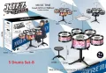 Children's Jazz Drum Set 3 drums/5 small stools Drum Stick Set Children's Music Development Intelligence Education Toy Gifts. 