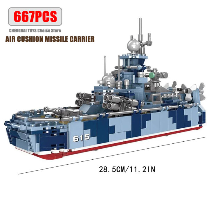 %20Main%20Battle%20Tank%20Fighter%20Building%20Blocks%20WW2%20%20Trucks%20Soldier%20Figures%20Bricks%20Education%20Toys%20for%20Childrens%20Boy%20%20-%20Image%208