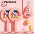 Children's practice trainer with hanging ball for hitting, sports toy for boys and girls indoor exercise toy.