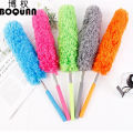 2.5m Long Handle Room Cleaning Dust Brush Detachable Feather Dusters Clean Duster Box Window Grey Hand Sustainable Stretchable. 