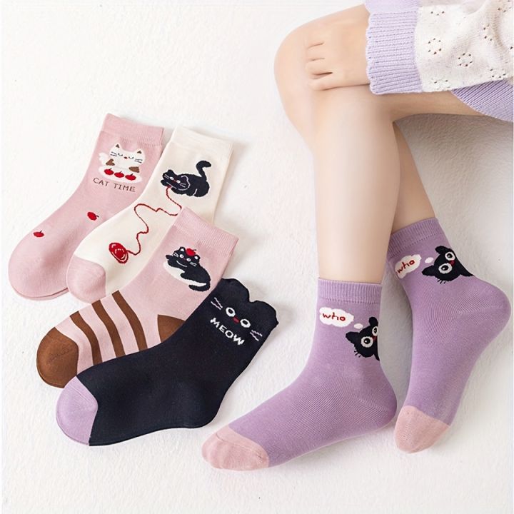 5%20Pairs%20of%20Kidsren's%20Socks%20Cartoon%20Cute%20Kitten%20Stripesd%20Pattern%20All%20Year%20Round%20Baby%20Boy%20and%20Girl%20Color%20Matching%20Cat%20Mid-Calf%20Socks%20Suitable%20for%20Daily%20Life%20-%20Image%202