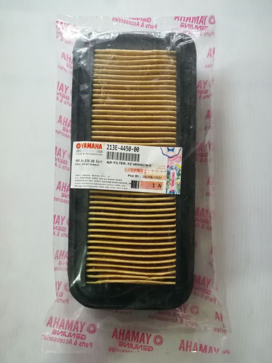 YAMAHA%20VERSION%20II%20-%20FZ%20FZS%20AIR%20FILTER%20-%20Image%202