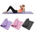 4MM Thick EVA Yoga Mats Anti-slip Sport Fitness Mat Blanket For Exercise Yoga And Pilates Gymnastics Mat Fitness Equipment. 
