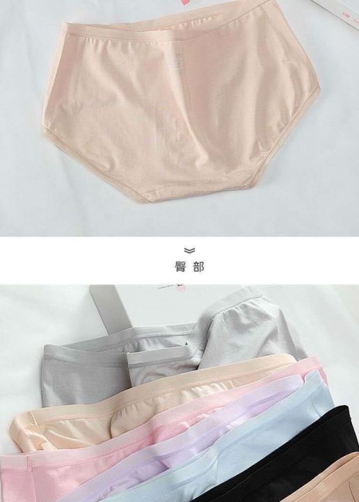 Box%20Of%206%20Proea%20100%25%20Cotton%20Modal%20Panties%20For%20Women%20-%20Image%205