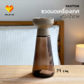 Ikea salt bottle, pepper, spice grinder, sauce jar, halvtom. 