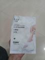 each Random foot mask Milk Foot Mask for Nourishing and Revitalizing Your Feet. 