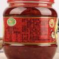 Doubanjiang Chili Paste. 
