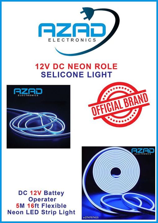 5 meter 16 fit neon roll sky blue neon strip LED