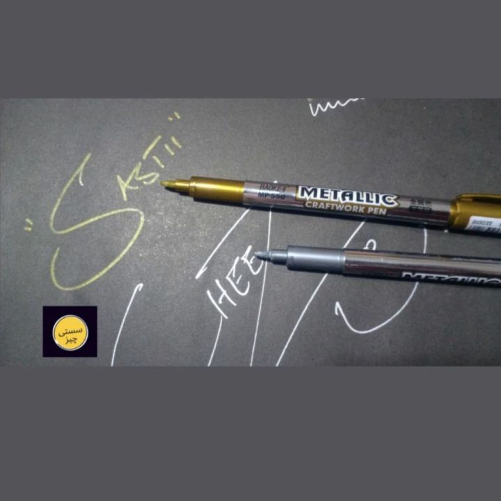 Metallic%20Paint%20Markers%20(%20Golden%20&%20Silver)%20in%201sPc%20&%202Psc%20-%20Image%202