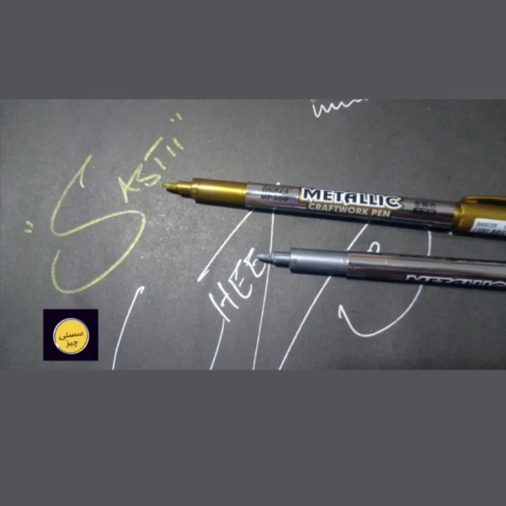 Metallic%20Paint%20Markers%20(%20Golden%20&%20Silver)%20in%201sPc%20&%202Psc%20-%20Image%202
