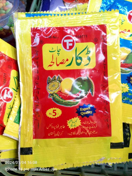 Ø§ØµÙ„ÛŒ ÚˆÚ©Ø§Ø± Ú†Ø§Ù¹ Ù…ØµØ§Ù„Ø­Û (24 Ú©Ø§ Ù¾ÛŒÚ©) ØªÙ…Ø§Ù… Ø±Ù†Ú¯
