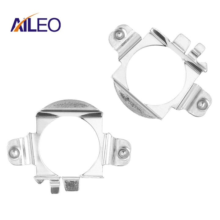 2PCS H7 LED Headlight Bulb Base Holder Adapter Socket LED Retainer For Mercedes Benz GLA C ML Ford Riich G5 FAW Bestune B50 B70