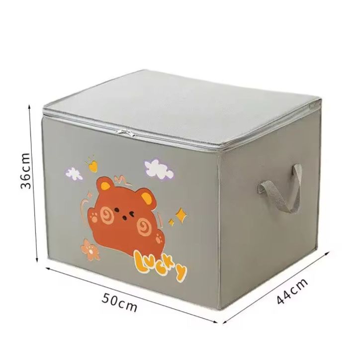 Foldable%20Storage%20Box%20for%20Clothes,%20Quilts%20&%20Toys%20%7C%20Cartoon%20Animal%20Design%20Kids%20Organizer%20%7C%20Dustproof%20Travel%20Bag%20-%20Image%209