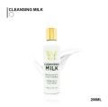 SL Basics Cleansing Milk 200ml. 