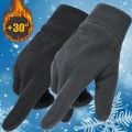 Winter Thick Warm Gloves for Men and Women All Finger Cold Windproof Outdoor Running Skiing Cycling Finger Gloves Accessories. 