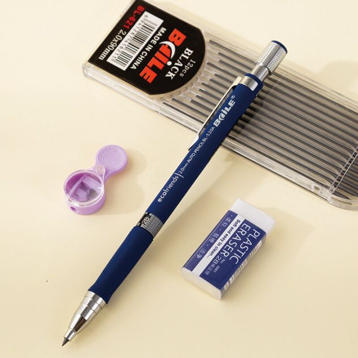 2.0mm%20Mechanical%20Pencil%20Set%202B%20Automatic%20Pencils%20With%20Black%20Lead%20Refills%20For%20Writing%20-%20Image%202