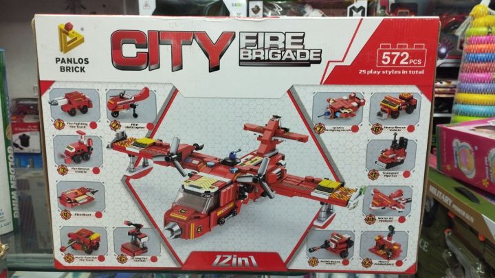 Panlos%20Brick%20City%20Fire%20Brigade%2012%20In%201%20Lego%20Building%20Blocks%20Toy%20-%20Image%207